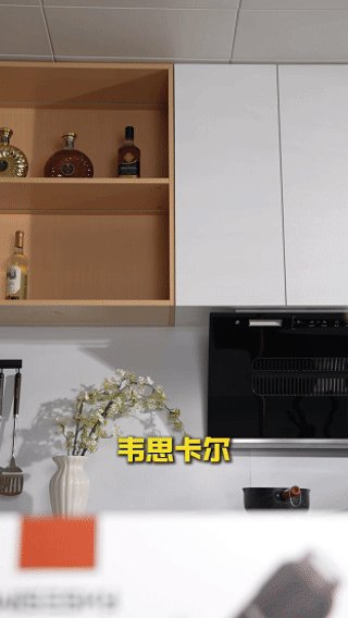 的前置过滤器好？2025年口碑榜单推荐新葡京娱乐场app家用水质改善什么牌子(图12)